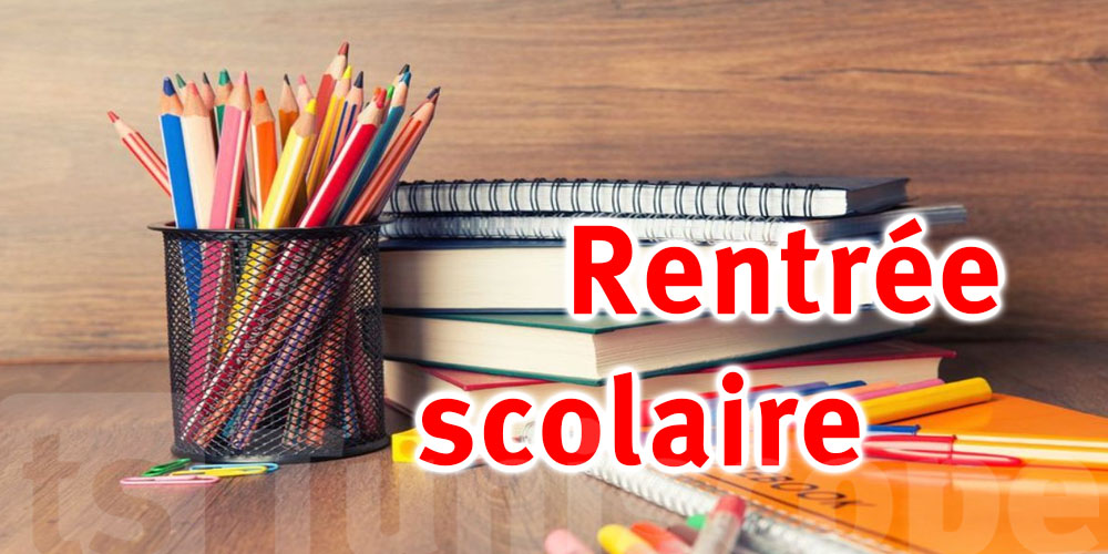 Rentrée 2025 : le document surprise retiré des dossiers Rentrée 2025 : le document surprise retiré des dossiers