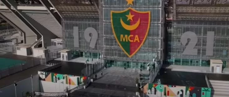 MC Alger conclut un nouveau deal avec une entreprise publique MC Alger conclut un nouveau deal avec une entreprise publique
