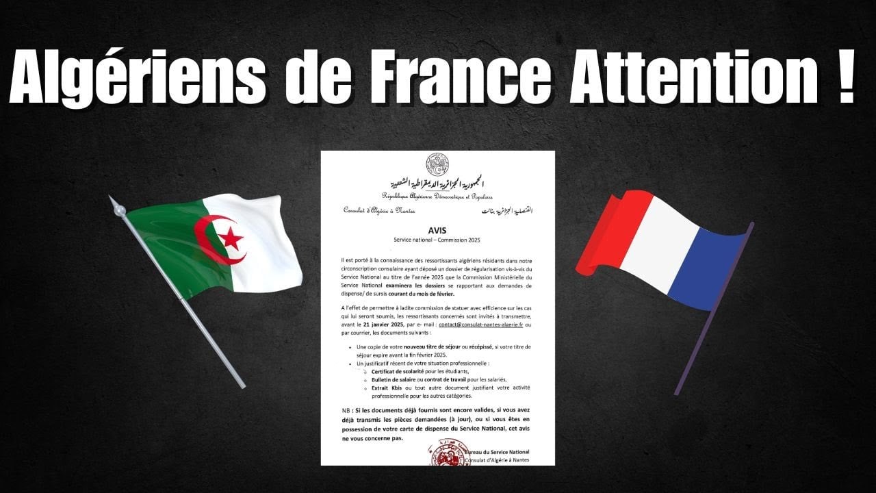 Nouvelle étape du service national pour les Algériens en France