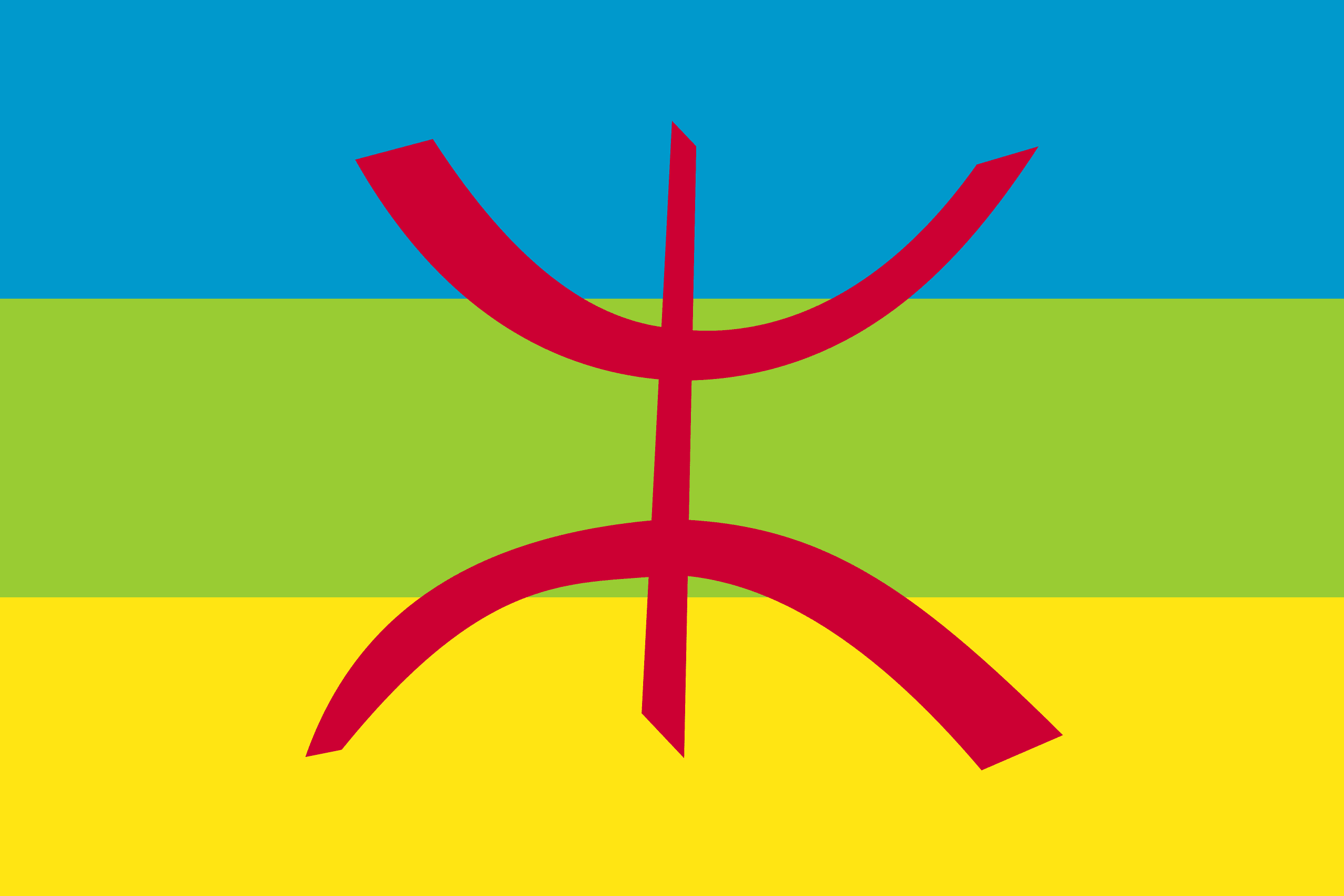 KABYLIE