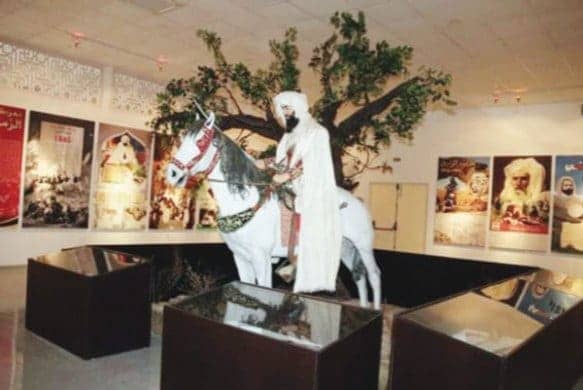 L'ouverture du musée Moujahid et de l'exposition de mémoire pour les citoyens à Oran Musée de El oujahid