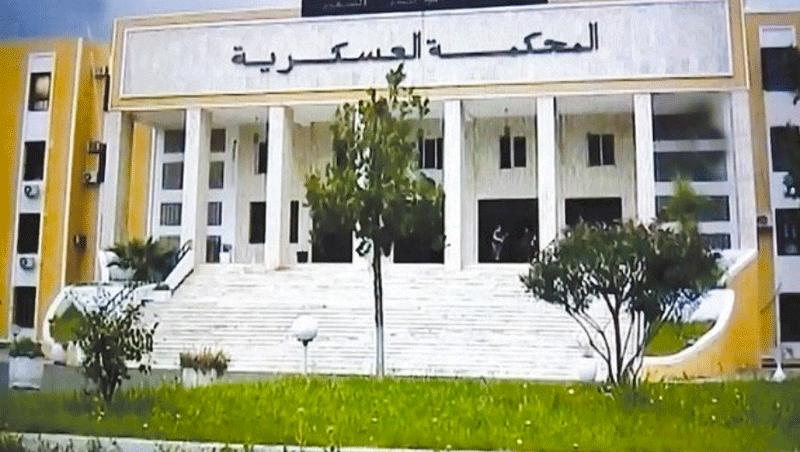 Algérie