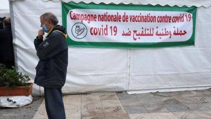 campagne de vaccination contre le covid-19