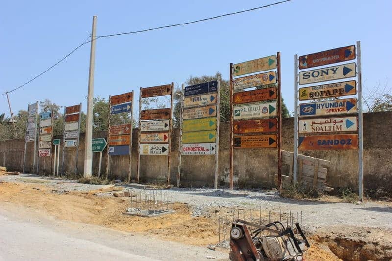 Algérie: l&rsquo;étude de viabilisation et de réhabilitation des zones d&rsquo;activités est désormais achevée