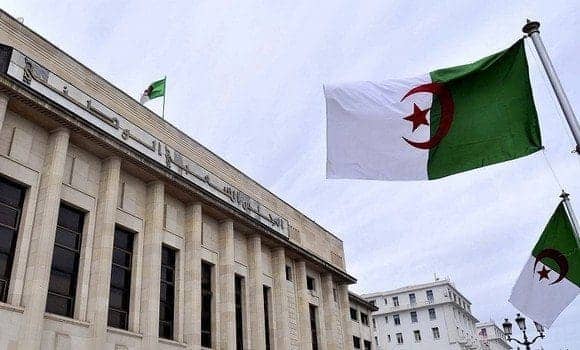 Assemblée populaire nationale