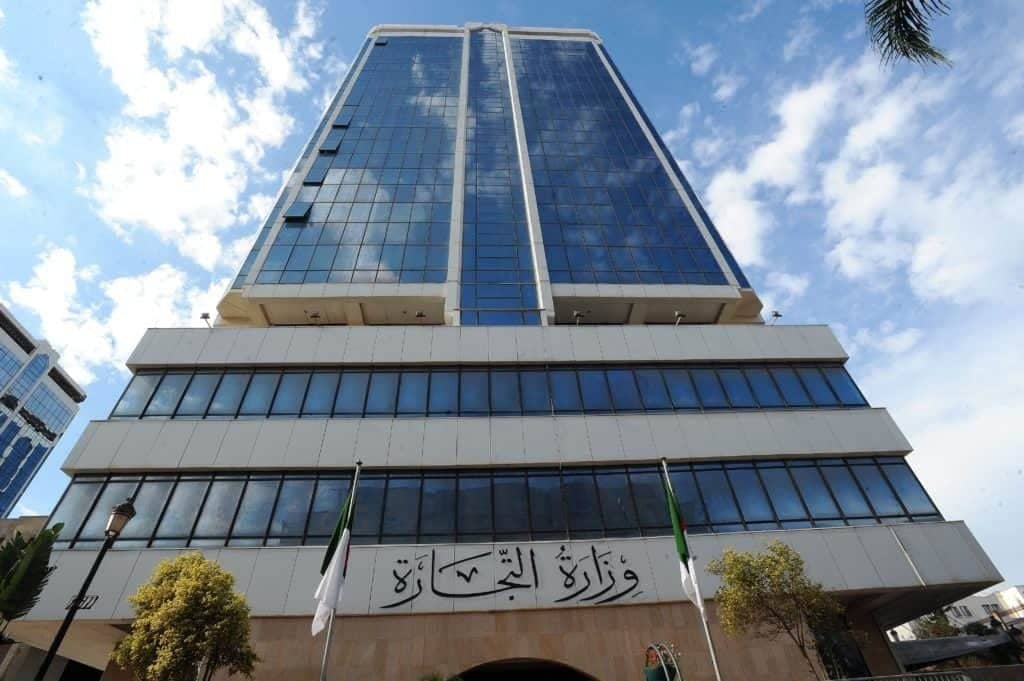 ministère du commerce