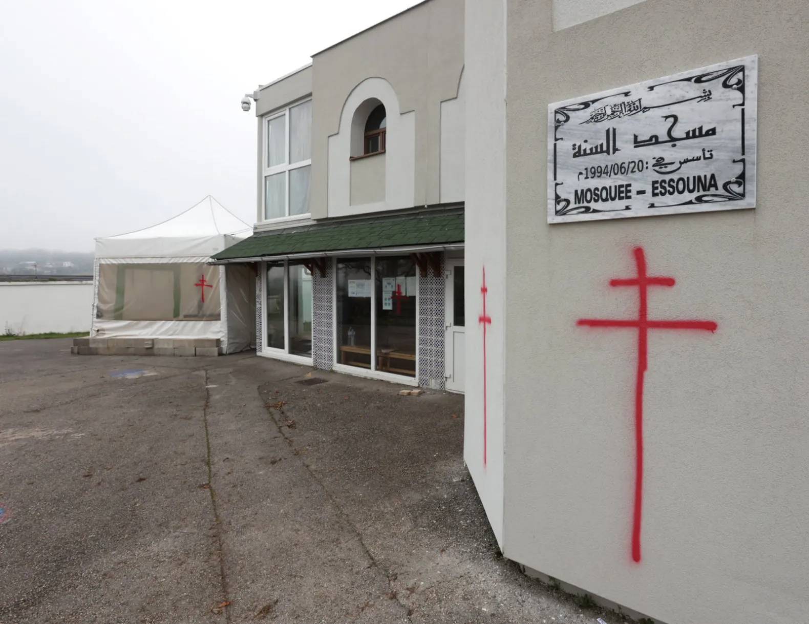 Islamophobie en France