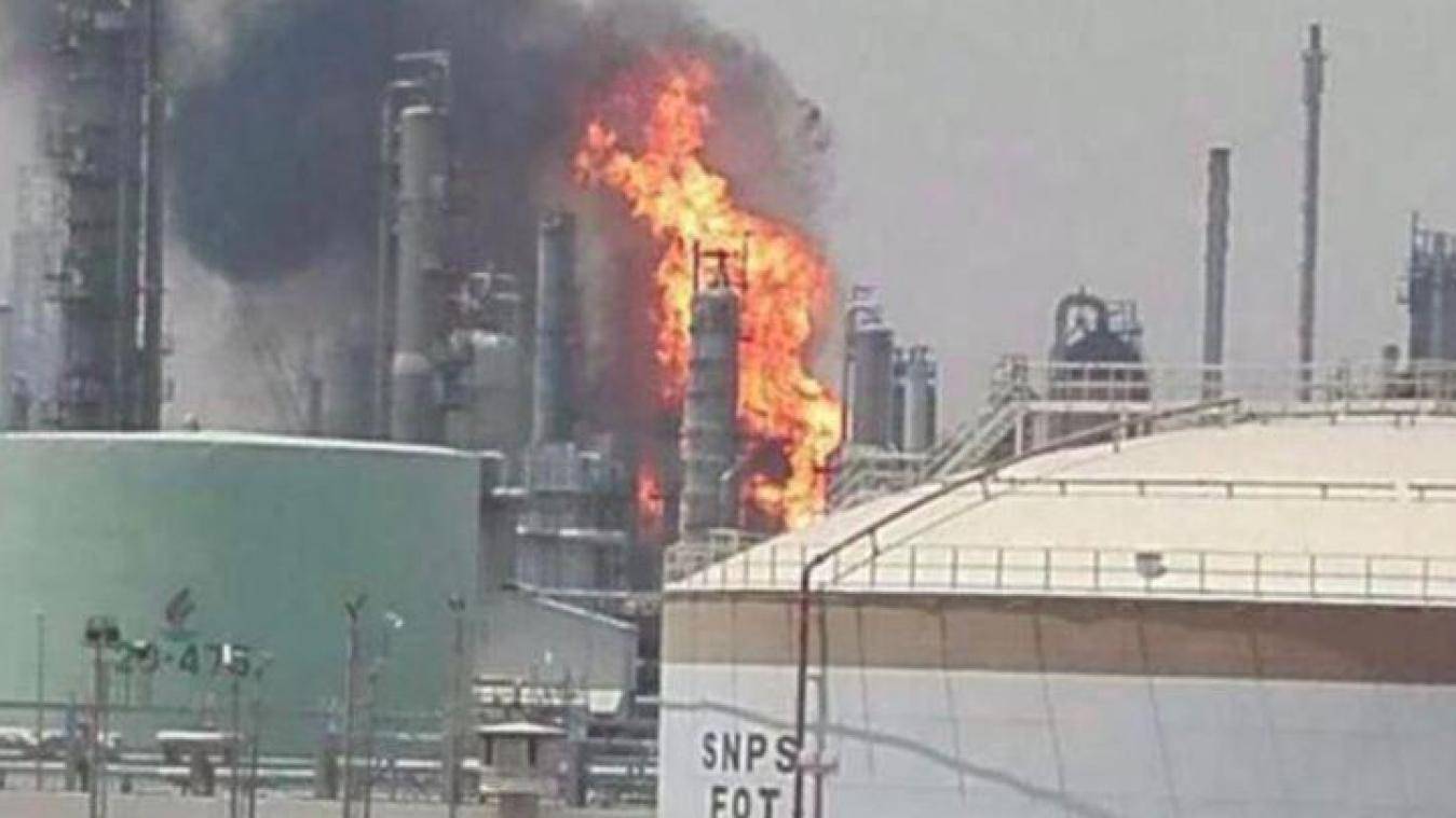 incendie dans une raffinerie