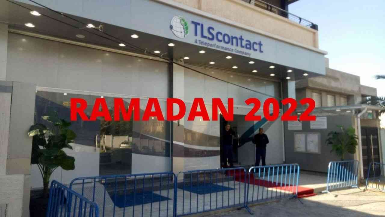 Actualité