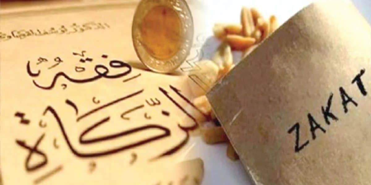 Ramadan 2022: le montant de la zakat est de ...