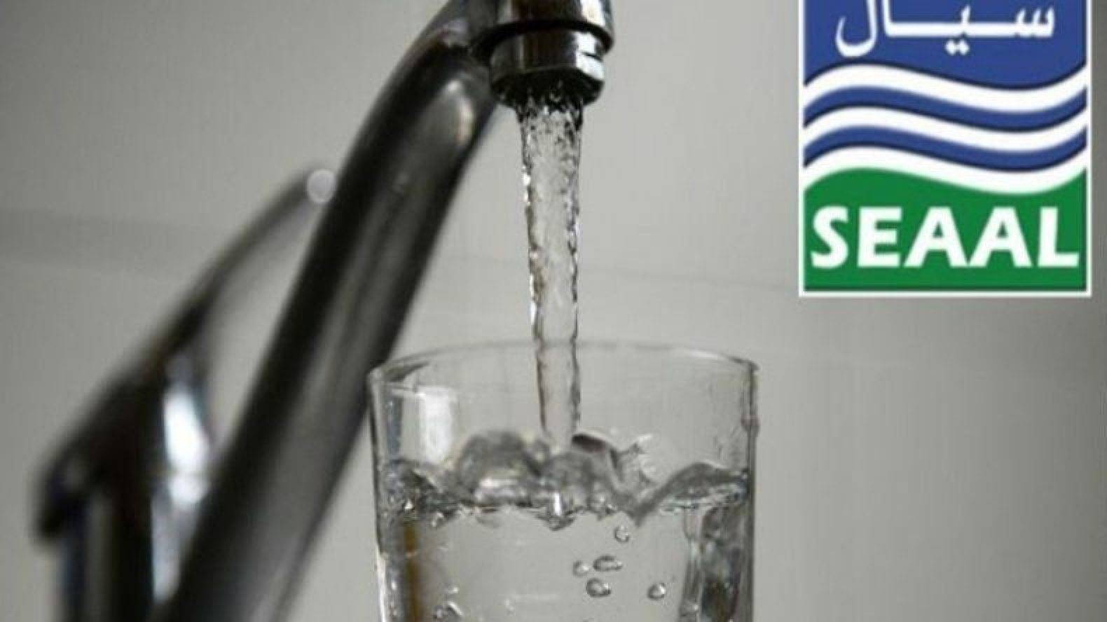 Ramadan 2023 en Algérie : voici le programme d’alimentation en eau