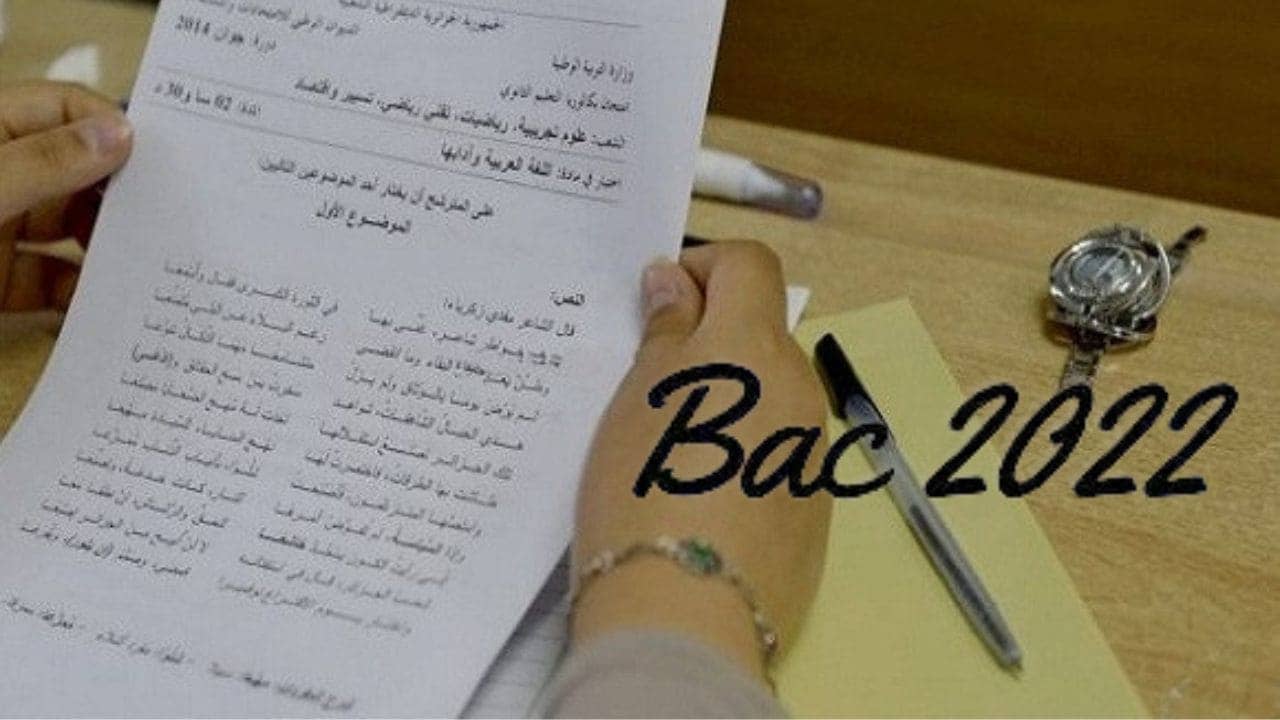 Fuite des sujets du BAC 2022 : un député du FLN écope de trois ans de prison ferme
