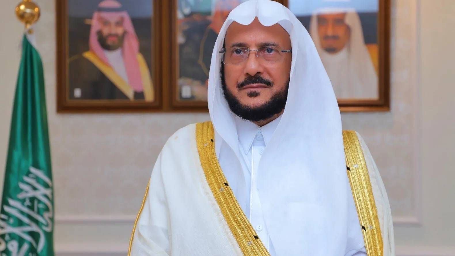 ministre arabe