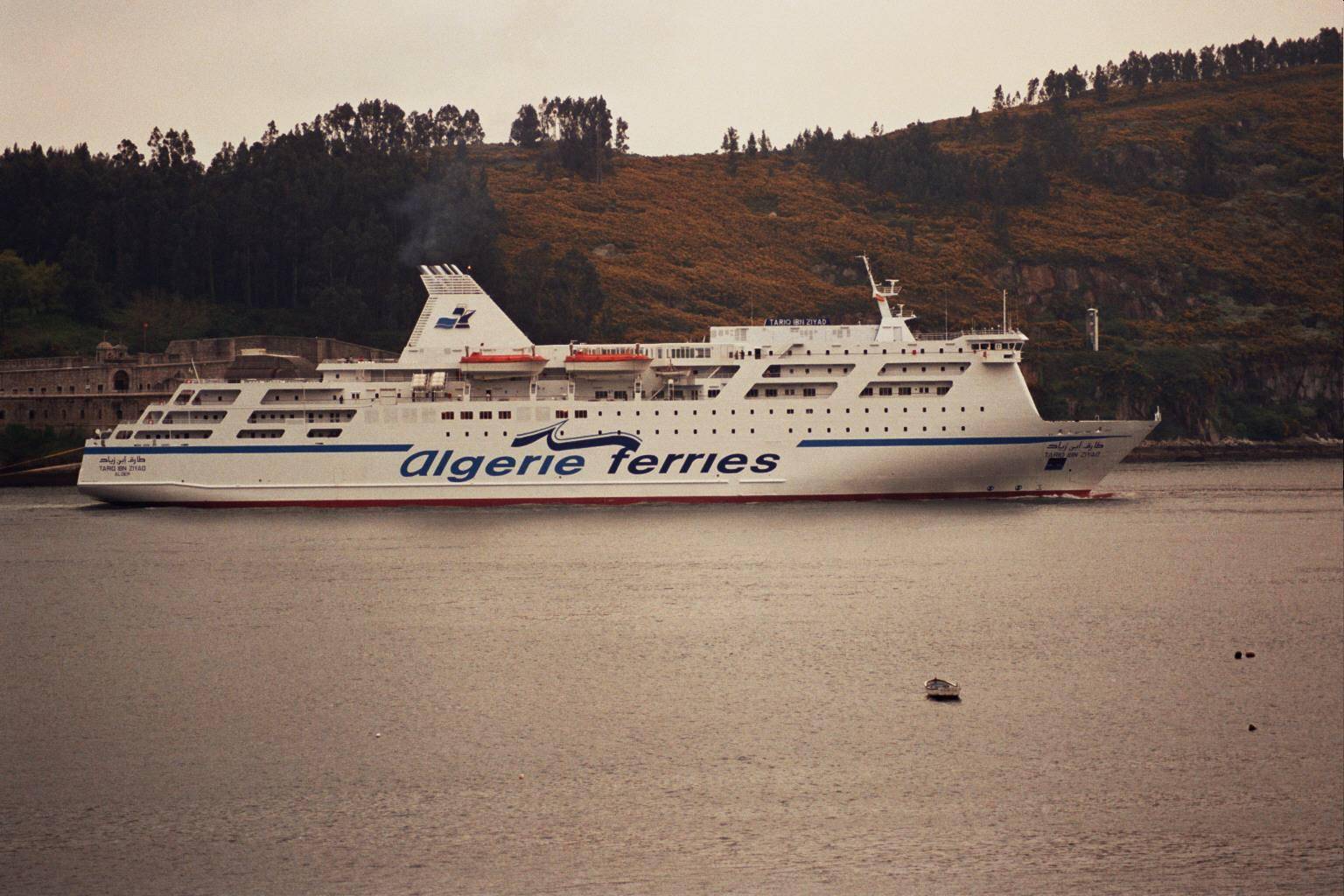 Naples-Alger : Algérie Ferries entrevoit une hausse du nombre de traversée Algérie Ferries entrevoit une hausse du nombre de traversée