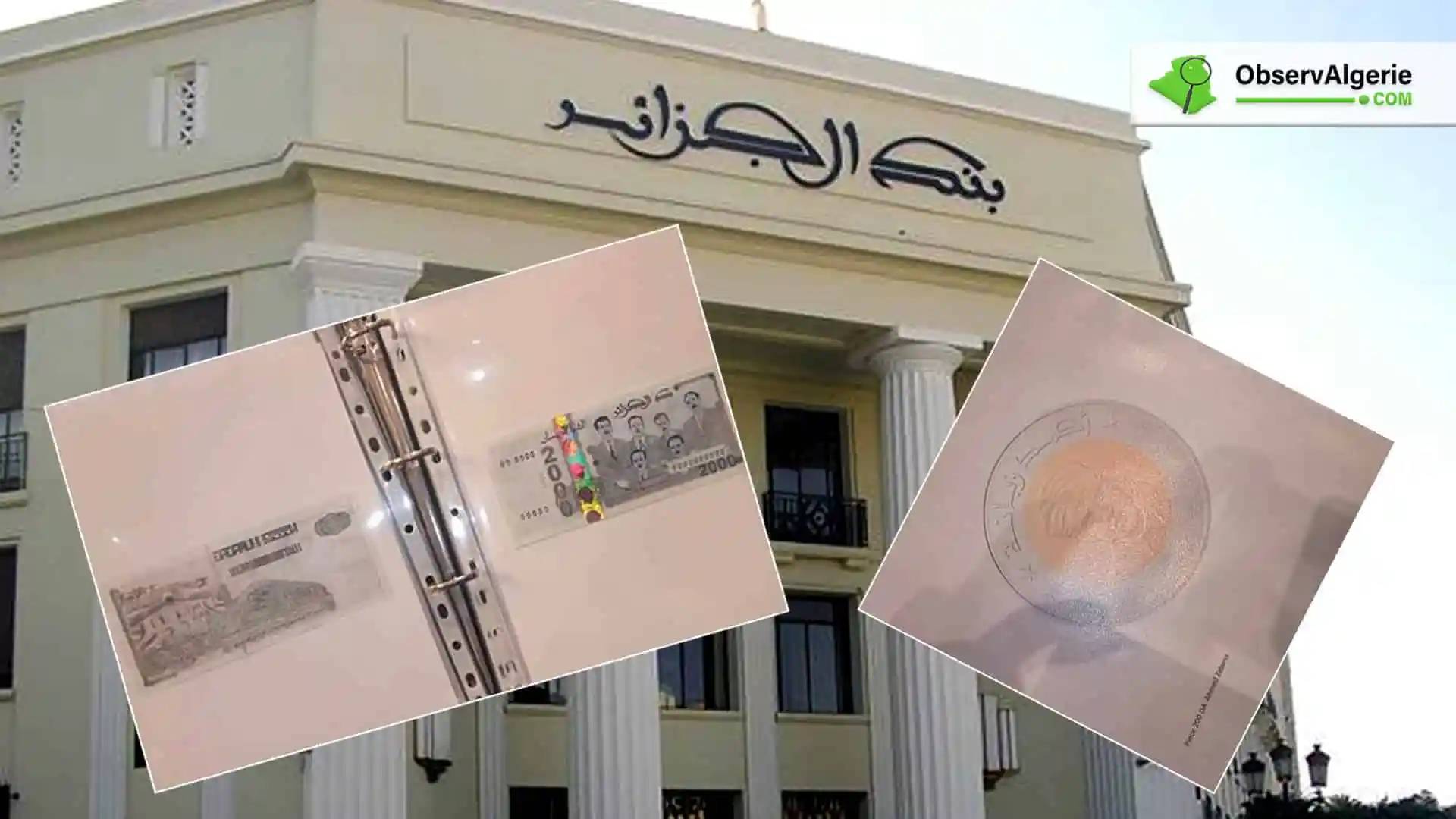 Algérie/60e anniversaire de l’indépendance :Découvrez la nouvelle pièce de monnaie mise en circulation 