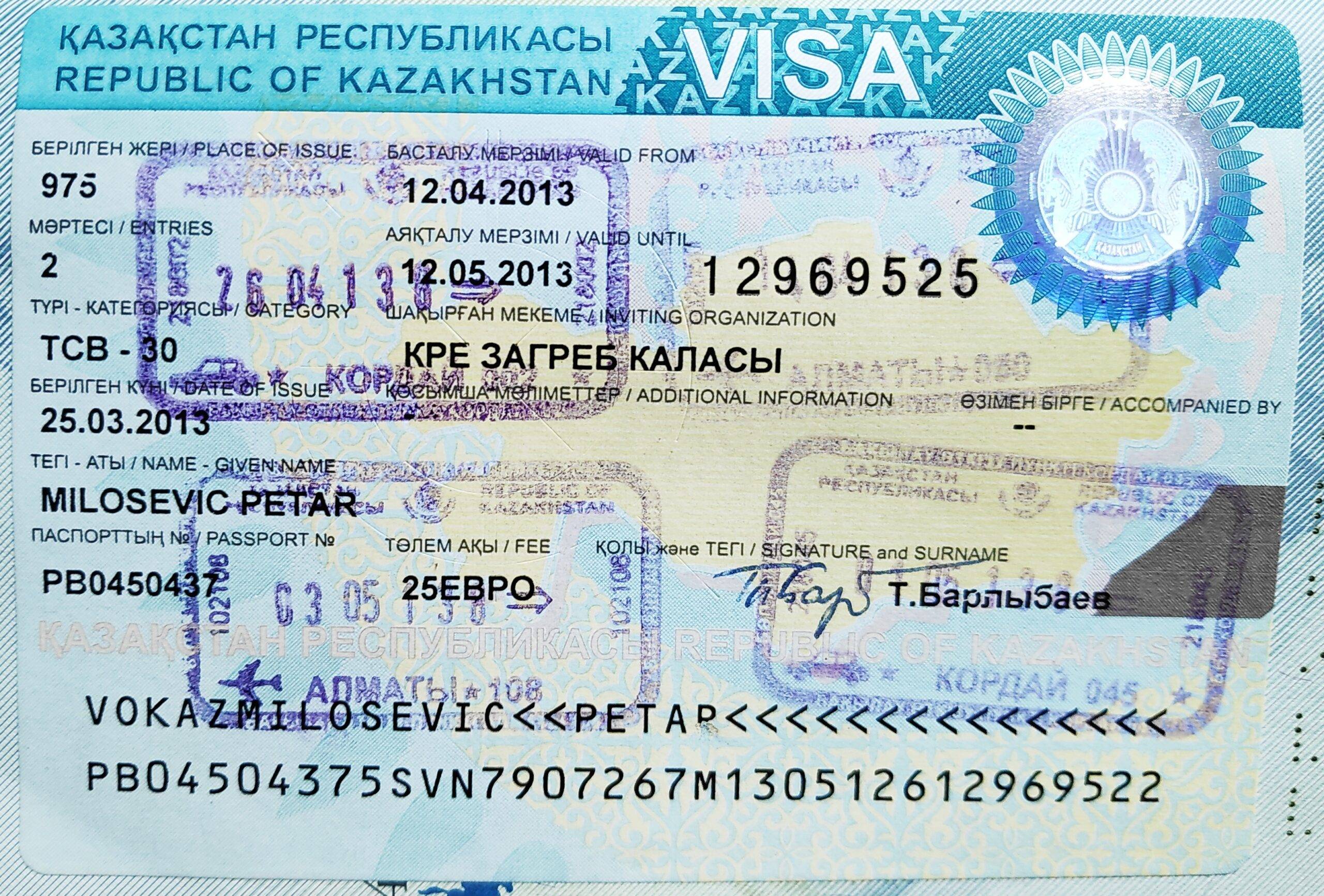 Visa pour le Kazakhstan : voici les démarches à entreprendre Visa pour le Kazakhstan : voici les démarches à entreprendre