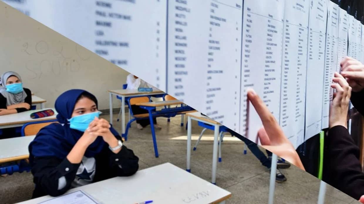 BAC 2022 en Algérie : retrouvez vos résultats ici dès ce samedi 16 juillet 2022 à partir de ....