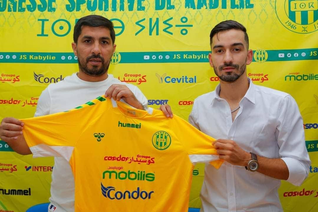 Mercato : La JSK annonce l'arrivée de Sabri Cheraitia Mercato : La JSK annonce l'arrivée de Sabri Cheraitia