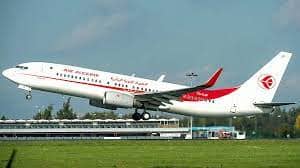 Communiqué : L'annonce forte d'Air Algérie