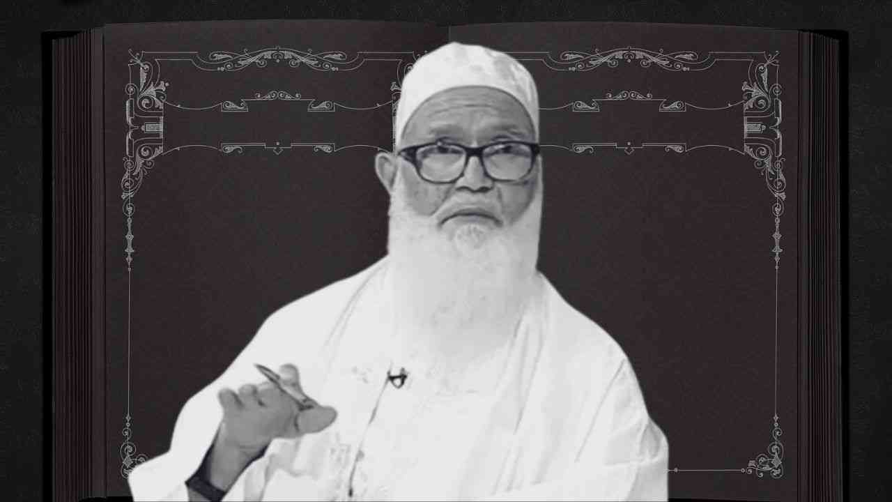 Carnet noir : Le cheik Abu Abdullam vient de mourir à l'âge de 76 ans