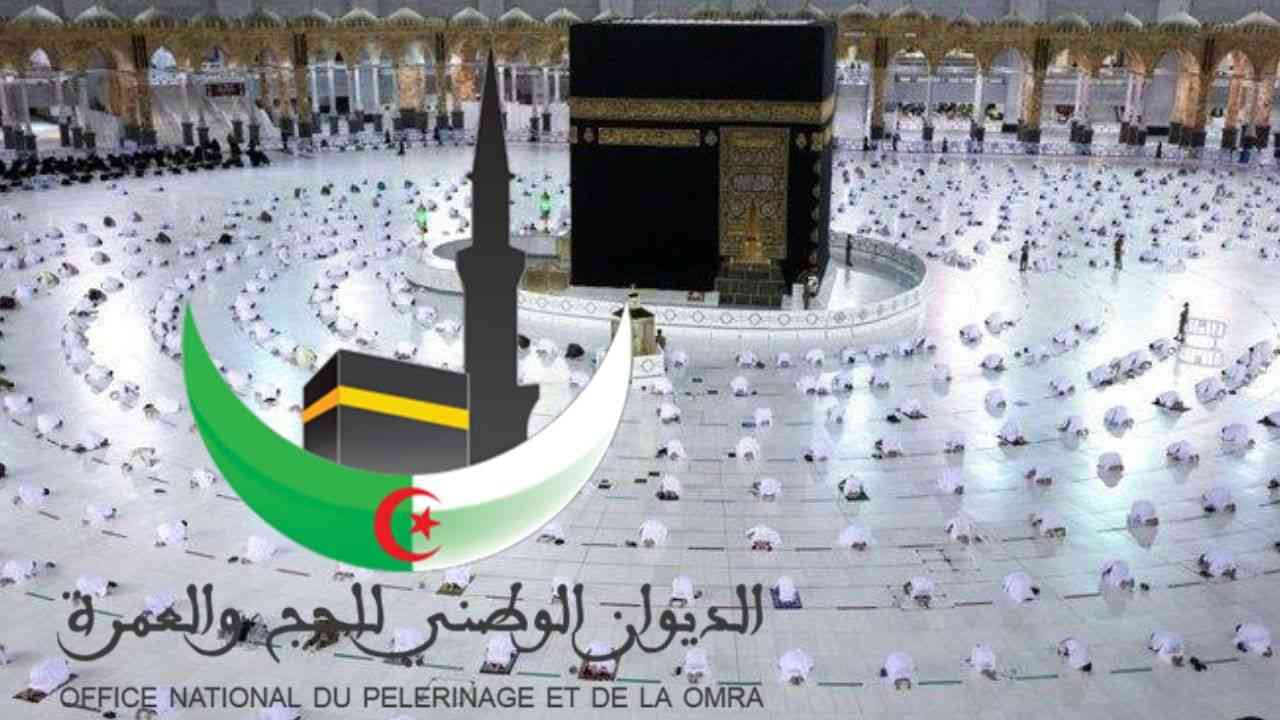 Omra 2024 pour Algériens : Voici la liste des agences de voyages accréditées par l’ONPO
