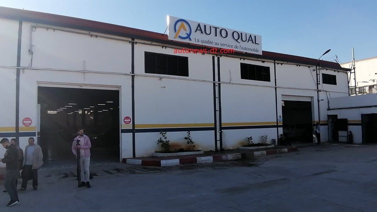 Enfin ! Auto Qual, le plus grand centre de réparation en Algérie, ouvre ses portes. Découvrez Enfin ! Auto Qual, le plus grand centre de réparation en Algérie, ouvre ses portes. Découvrez