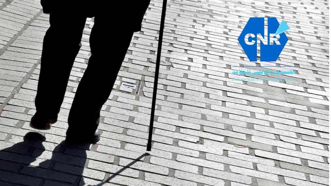 CNR : Note urgente à l'endroit de cette catégorie de Retraités algériens