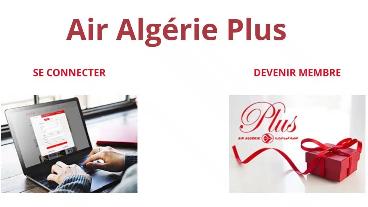 Voici comment devenir membre de Air Algérie plus 
