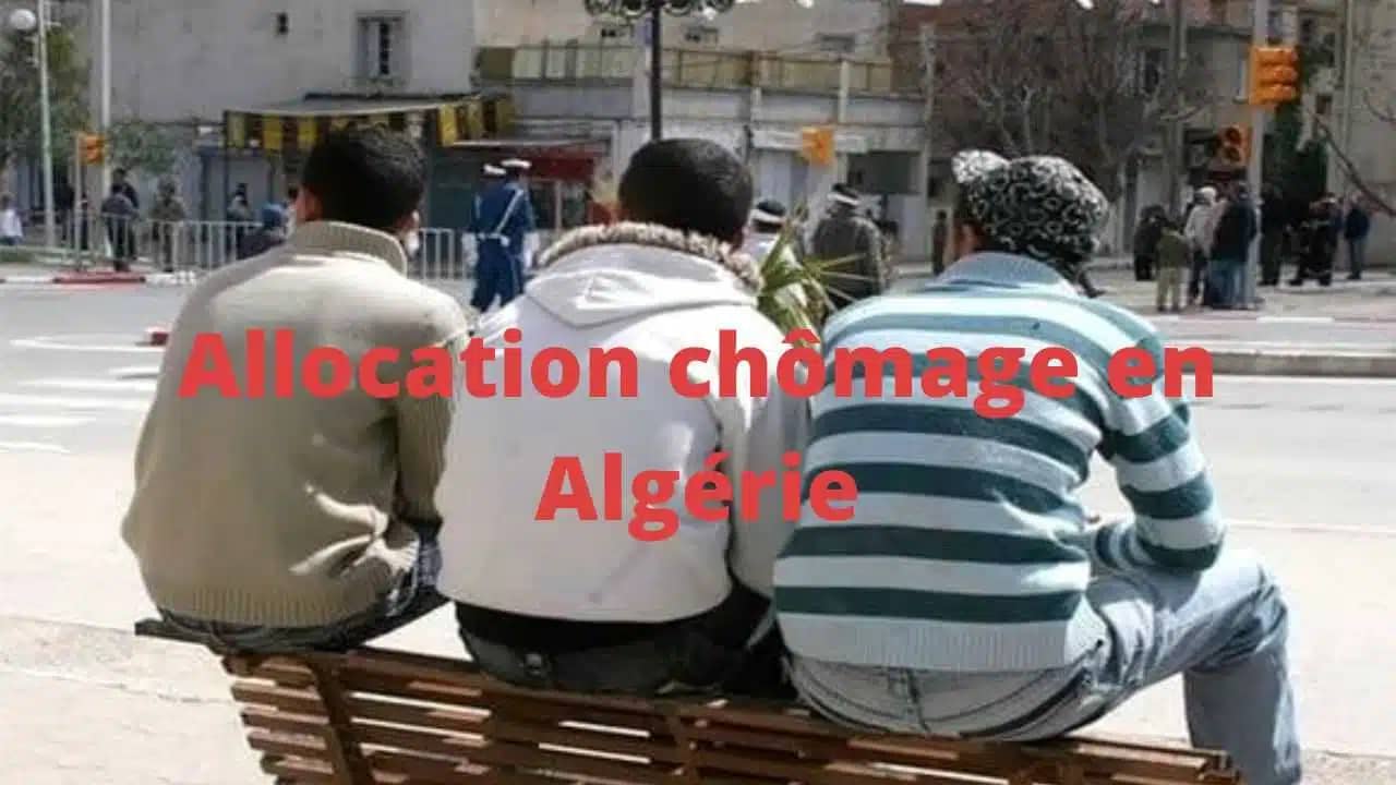 Allocation de chômage