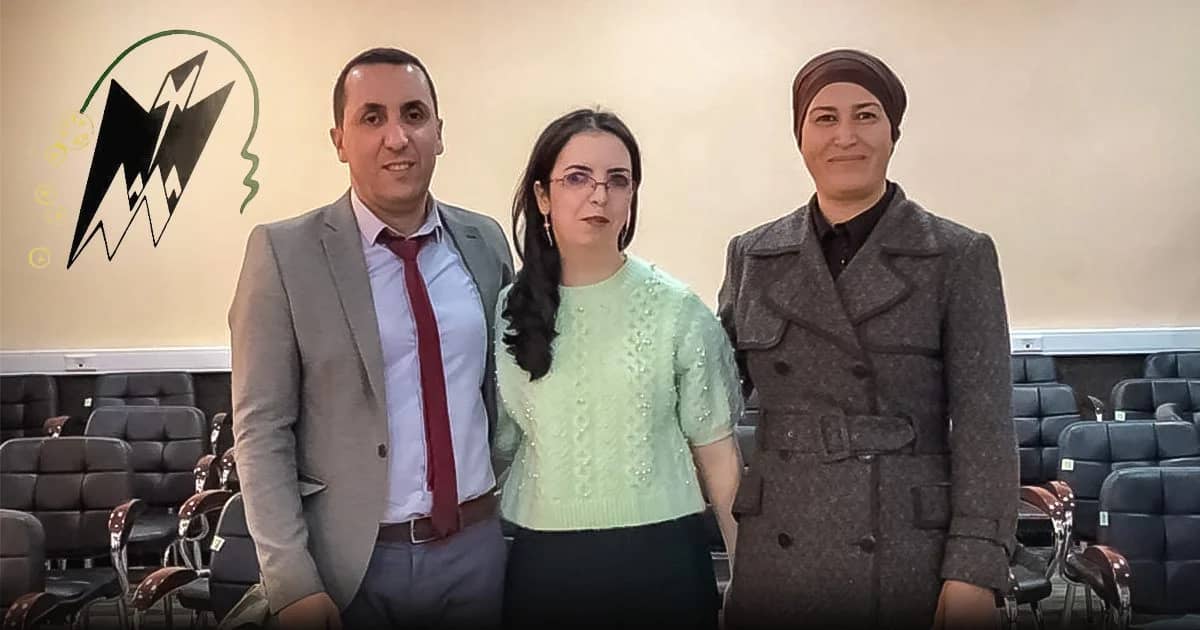 Incroyable ! Non-voyante, Amel Saïdi décroche un doctorat en  mathématiques