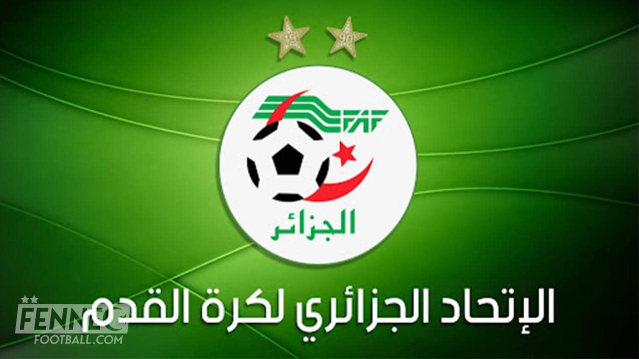 Algérie: Incroyable, les mondialistes gravement snobés par la FAF Algérie: Incroyable, les mondialistes gravement snobés par la FAF