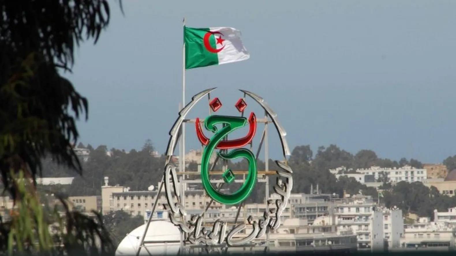 Nomination d'un nouveau directeur général pour la télévision algérienne entv