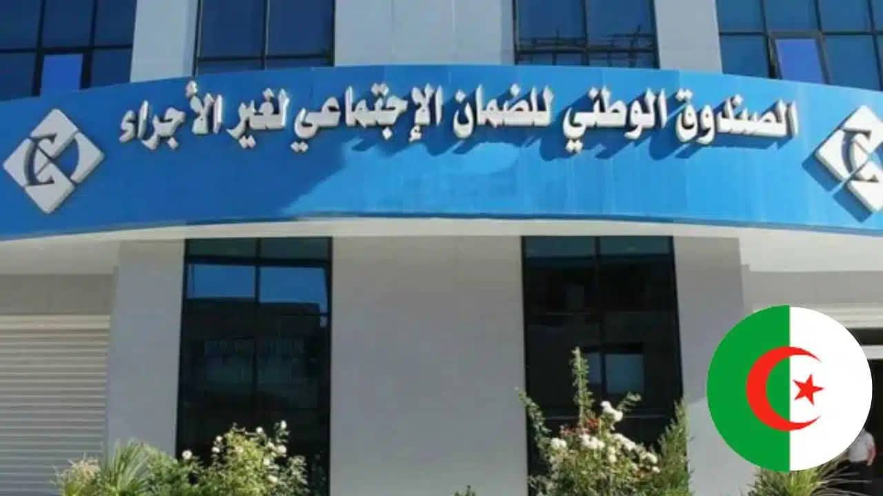 Pensions de retraite en Algérie