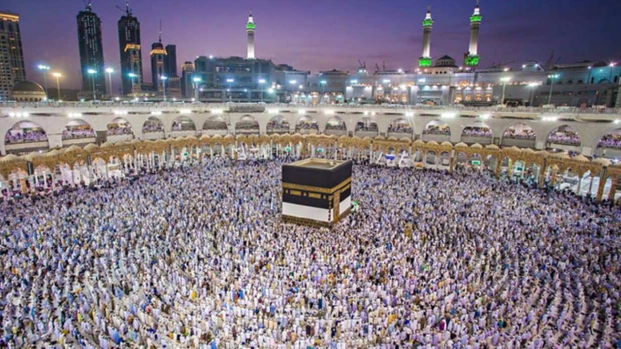 Hadj 2024 : L'ONPO prolonge le délai des démarches administratives