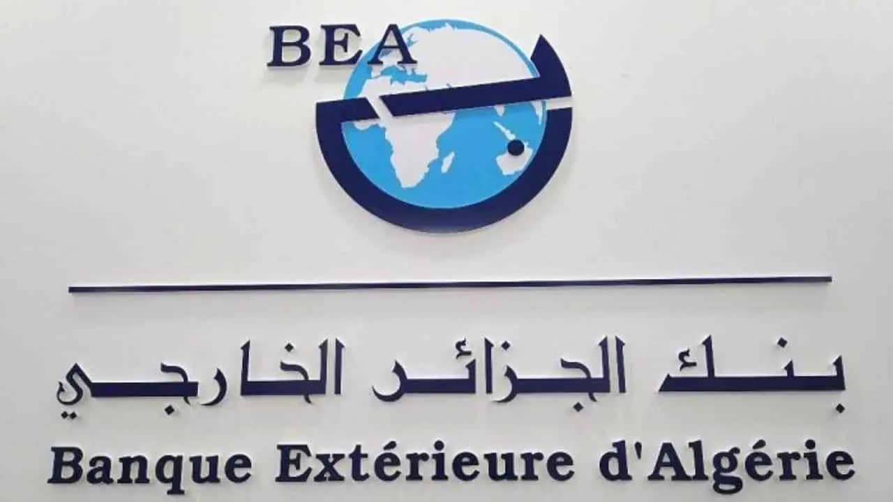 France : Ouverture prochaine de cinq agences de la BEA International France : Ouverture prochaine de cinq agences de la BEA International