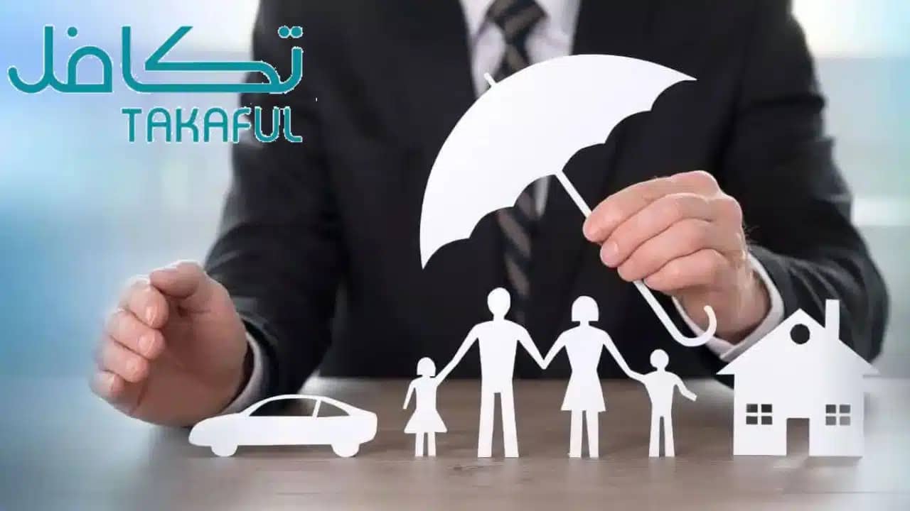 Du nouveau ! L’Algérienne du Takaful général ouvre sa première agence commerciale Du nouveau ! L’Algérienne du Takaful général ouvre sa première agence commerciale