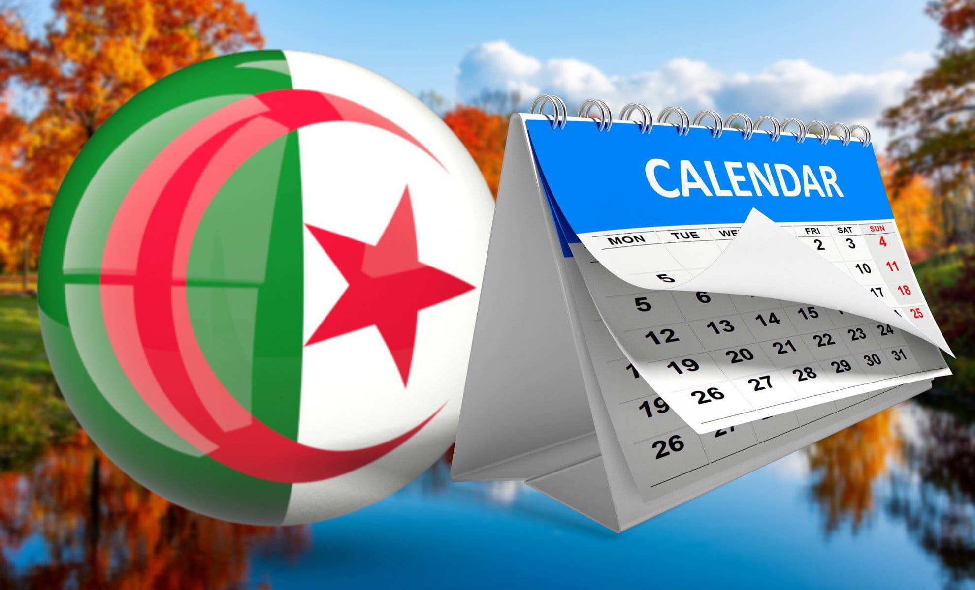 Jours fériés et Aïds de l&rsquo;année 2024 en Algérie