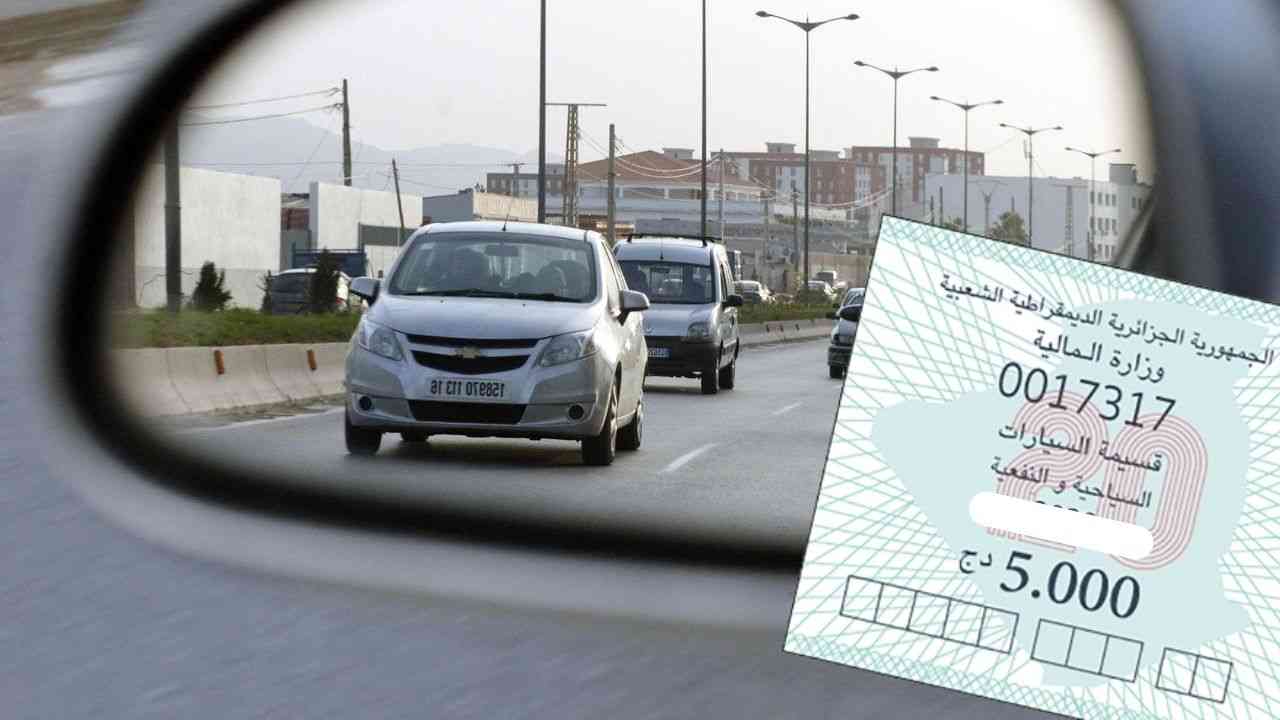 Algérie : le délai d'acquisition des vignettes automobiles 2023 prolongé