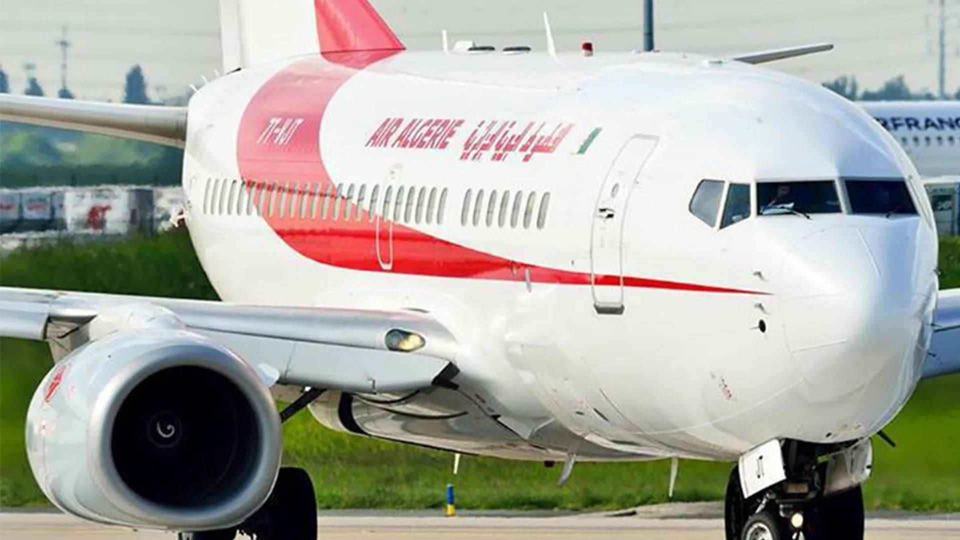 Découvrez les prix choc et exceptionnels d'Air Algérie 
