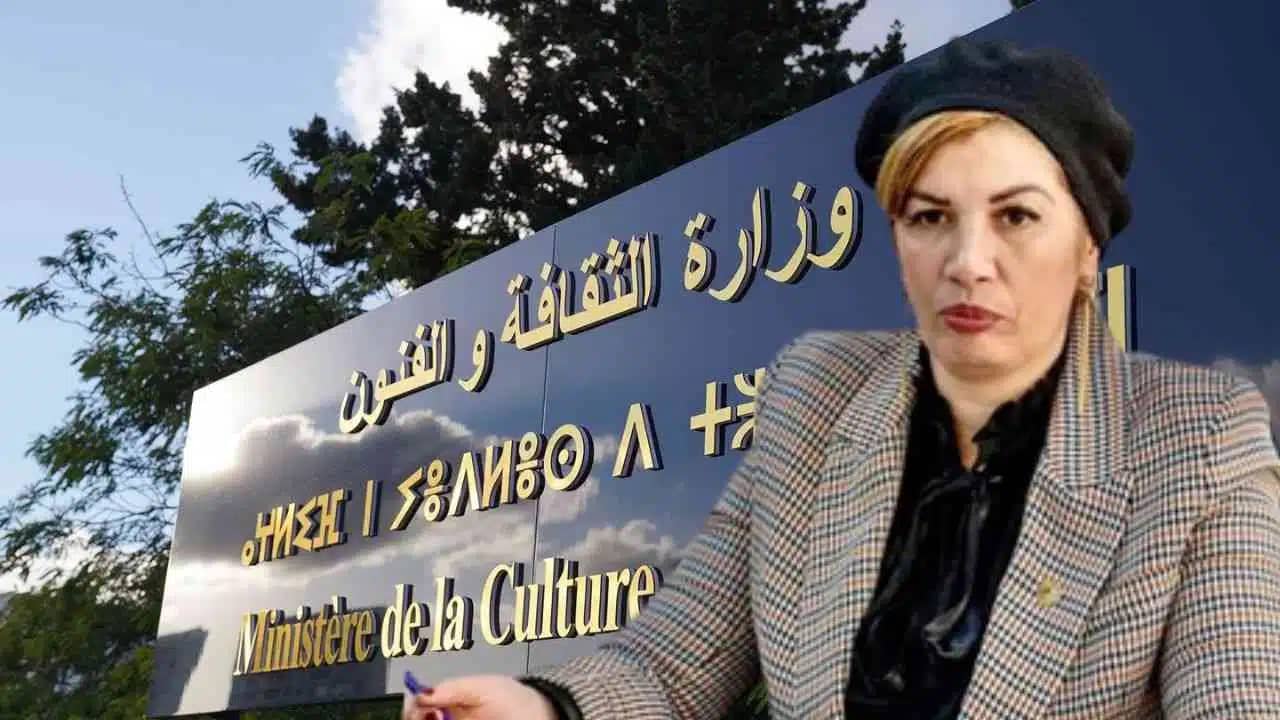 Algérie : interdiction formelle de diffusion de chansons à texte « grossier » Algérie : le ministère de la Culture interdit les chansons à texte « grossier »