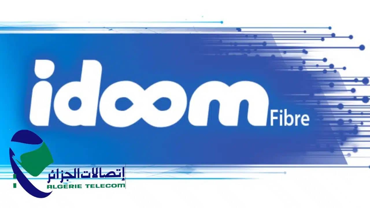 Le pack « Idoom Fibre » à 0 DA à Algérie Télécom