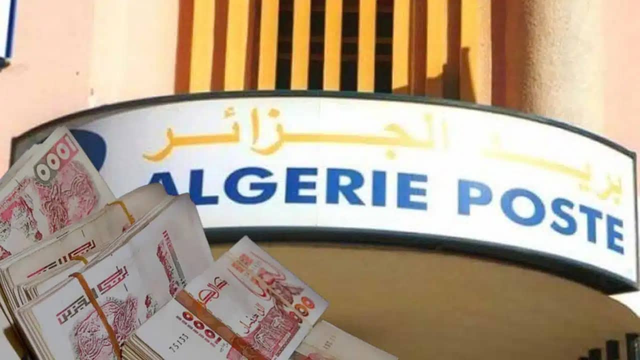 Algérie Poste