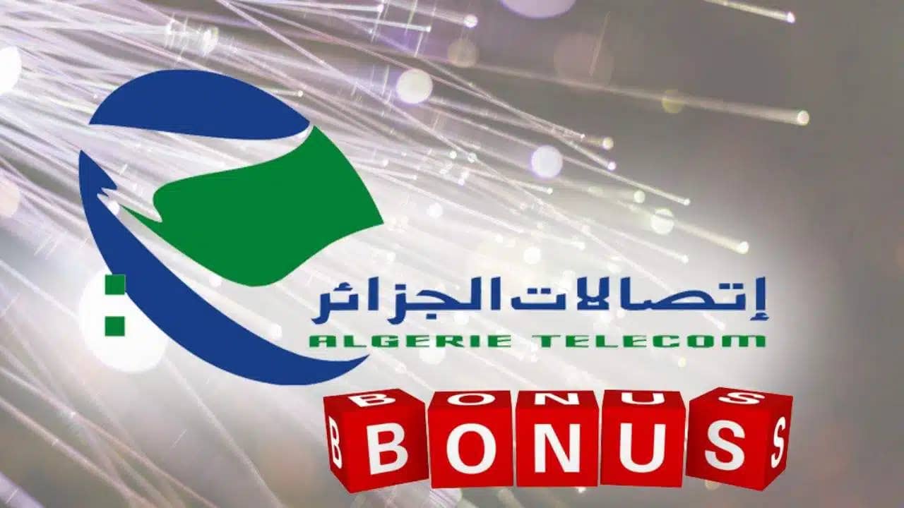 Bon plan à  Algérie Télécom : Découvrez le moyen unique de gagner ce bonus  mirobolant.