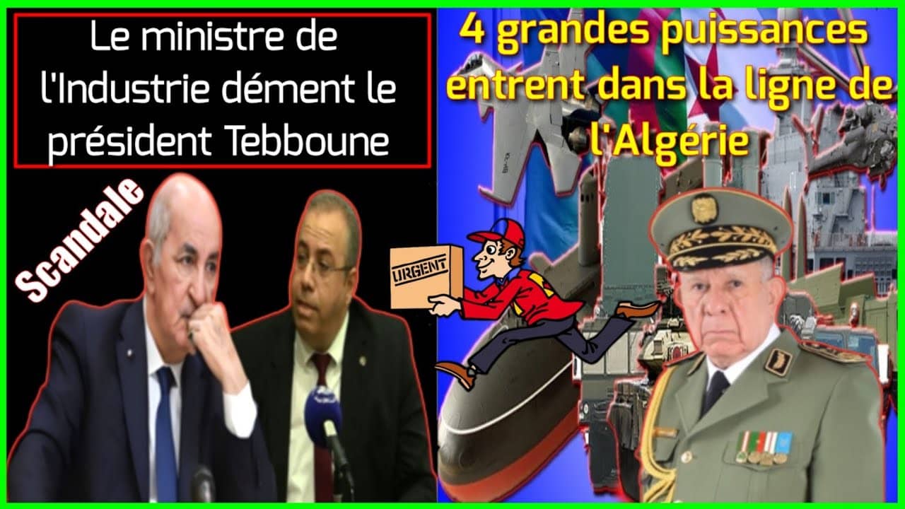 Algérie : la grosse contradiction entre Tebboune et son ministre de l’Industrie (vidéo) Algérie: la grosse contradiction entre Tebboune et son ministre de l’Industrie (vidéo)
