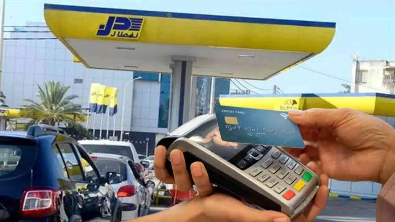 Naftal Algérie : extension des dispositifs de paiement électronique dès ce jour