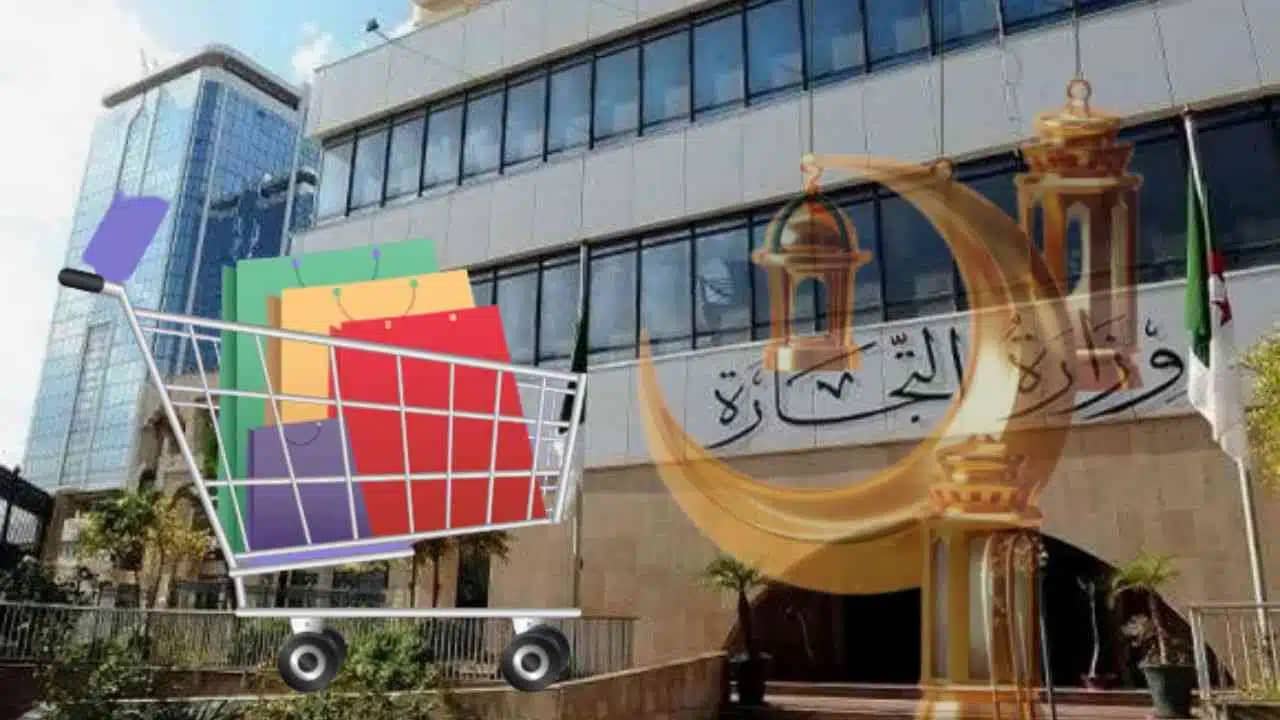 Algérie : les offres promotionnelles relatives au mois de ramadan démarrent le ….