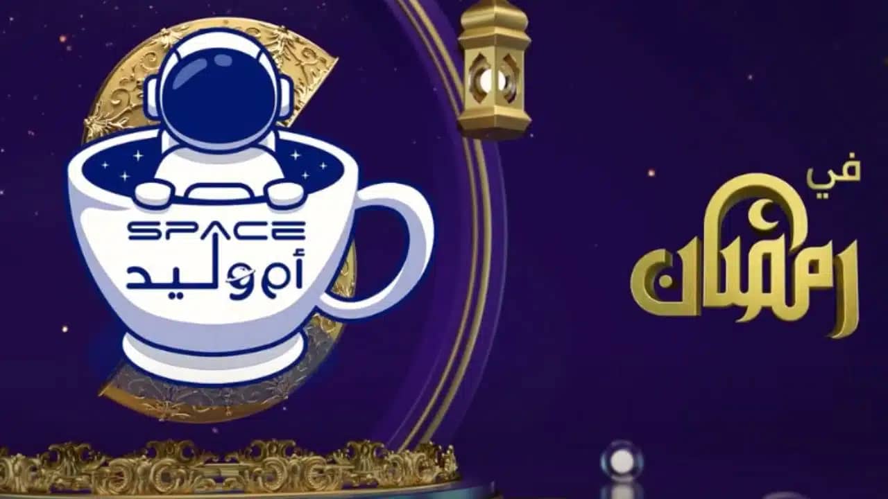 Ramadan 2023 en Algérie : de YouTube, Oum Walid débarque à la télé