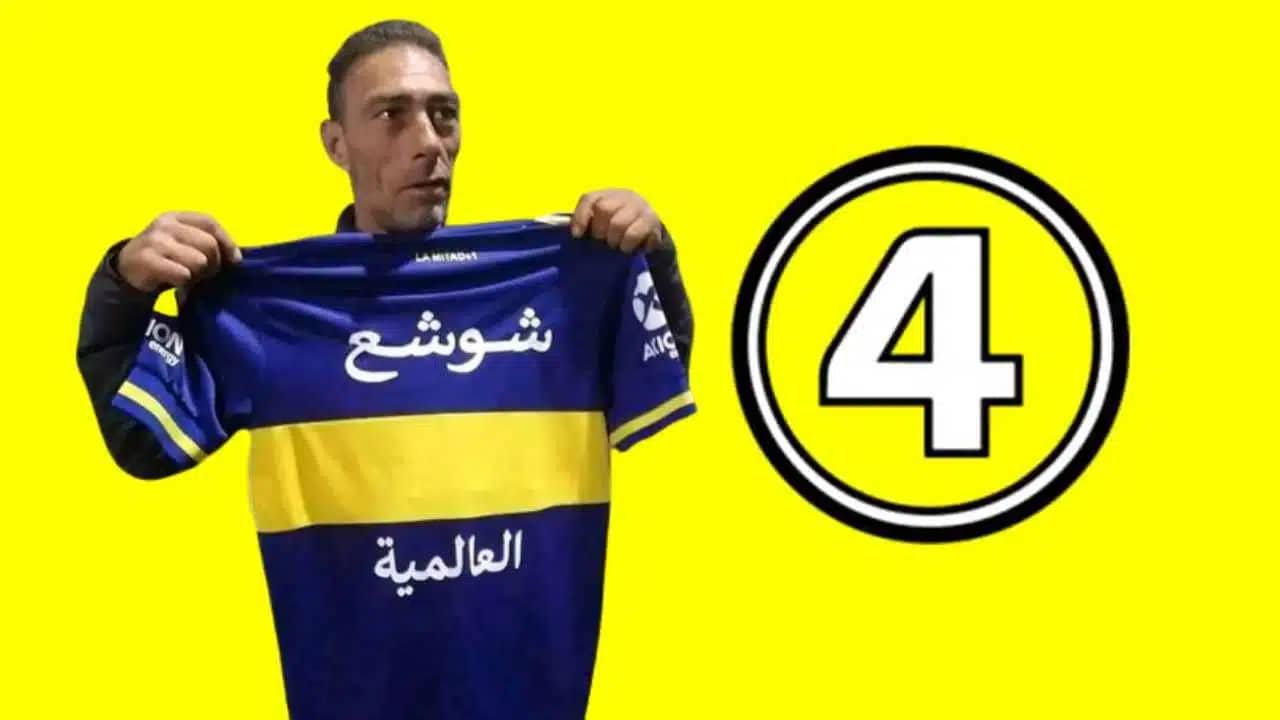 Inédit ! Cette vidéo de l’Algérien Chouchaa a fait sensation sur la page 433. Même Ronaldo et Messi l’ont suivie Une vidéo de l’Algérien Chouchaa cartonne sur la page 433.