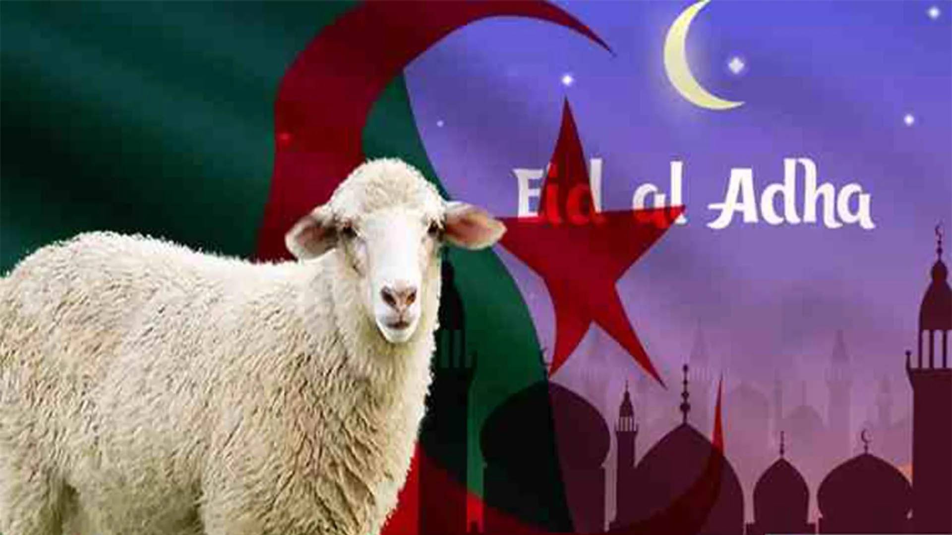 Astronomiquement, c'est la date de l'Aïd al-Adha Aid-Al-Adha-2023