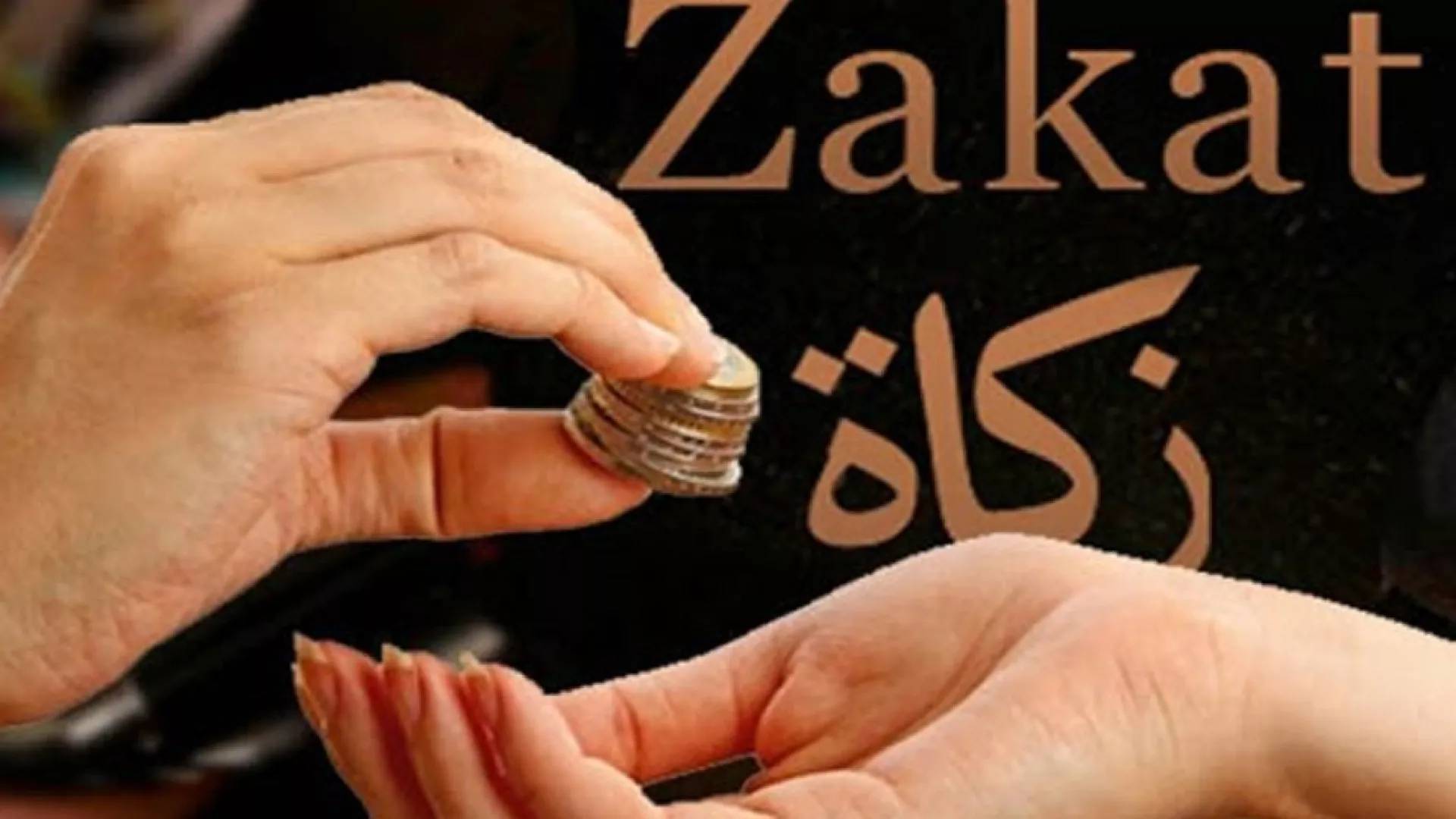 Aïd el-Fitr 2023 : le montant de la Zakat fixé en Algérie